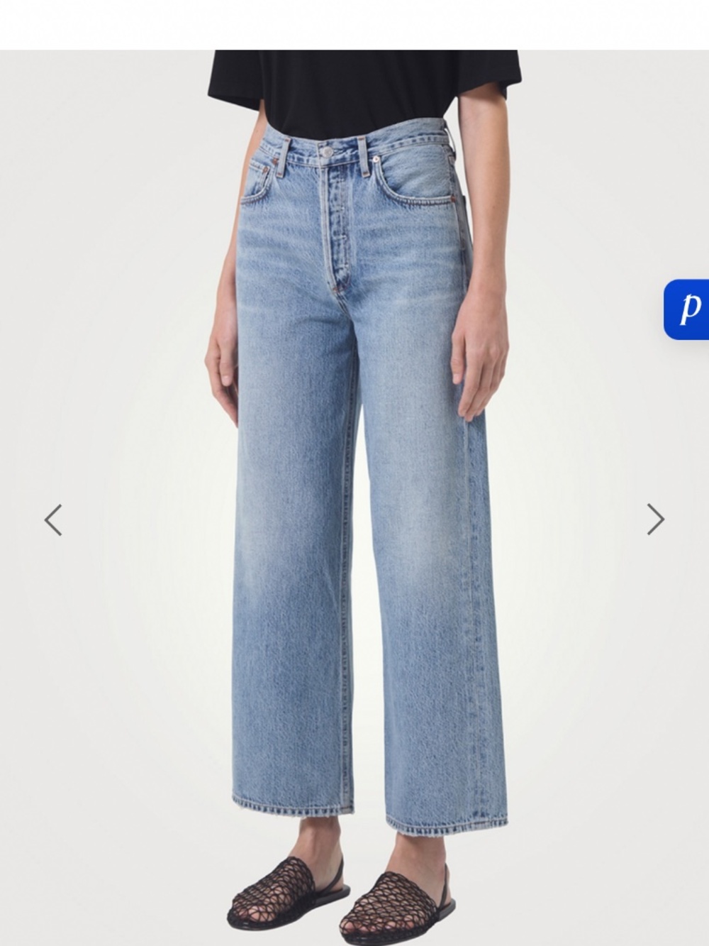 AGOLDE Light Blue Wide Leg Jeans - Picture 3 of 7